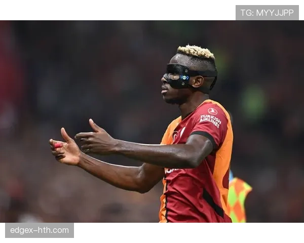 奥斯梅恩创意甲单赛季进球新纪录，刷新历史新高