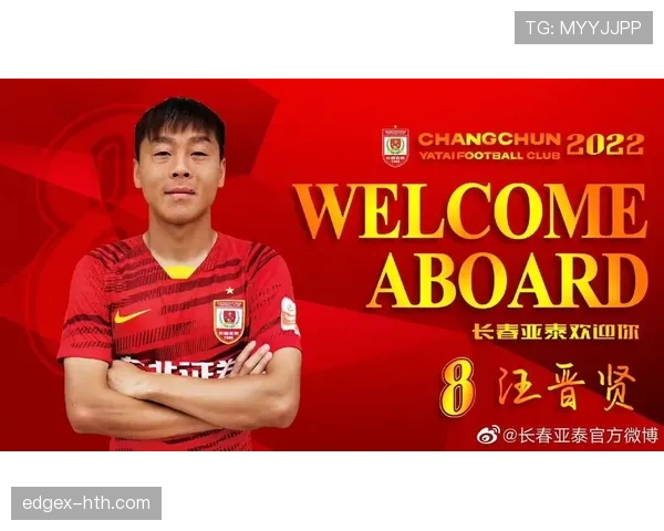 费耶诺德战术深度解析:制胜秘诀与未来挑战前瞻 费耶诺德战术深度解析:制胜秘诀与未来挑战前瞻