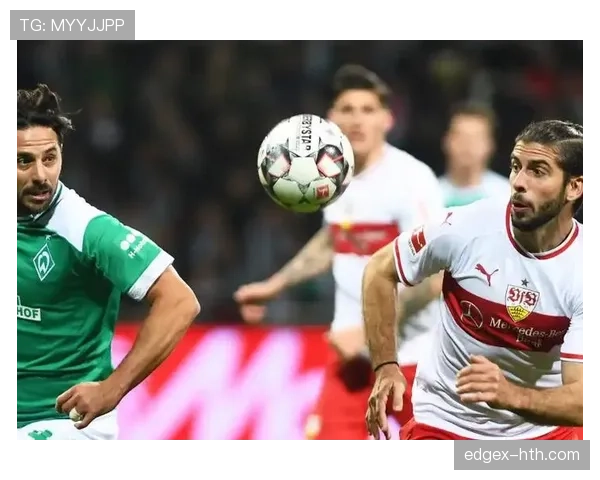 斯图加特战术调整 斯图加特战术调整