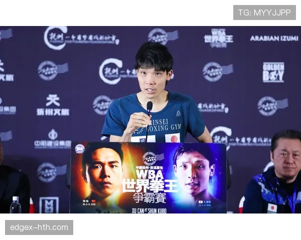 徐灿训练室外头那车，光一桶水的钱我都想哭了