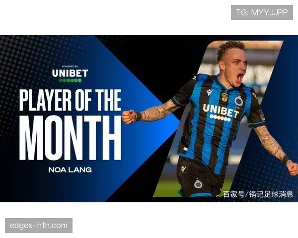 AC米兰：轮换体系能否支撑多线作战，阶段性变化已对成绩产生影响